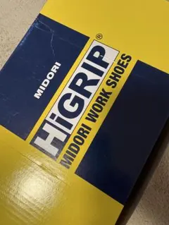 Hi grip MIDORI シューズ