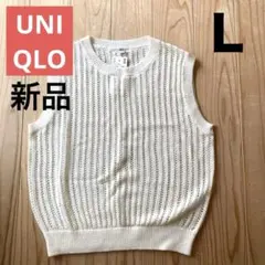 新品タグ付きユニクロ★ノースリーブニットLサイズ★オフホワイト★サマーニット