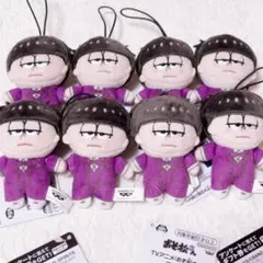 松野一松 ほわぬい まとめ売り