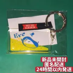 2026年最新】Eveくじの人気アイテム - メルカリ