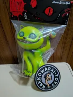 2025年最新】wtc ソフビの人気アイテム - メルカリ