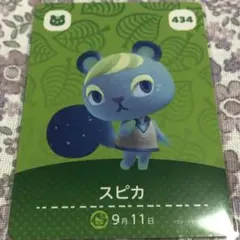 ‪‪様 リクエスト 2点 まとめ商品