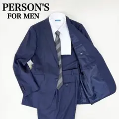 2025年最新】パーソンズフォーメン ネクタイの人気アイテム - メルカリ