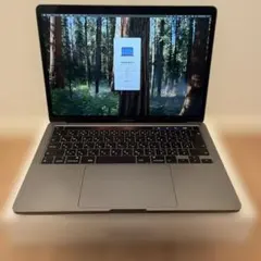MacBookPro 2020 core i5 13inch 512GB