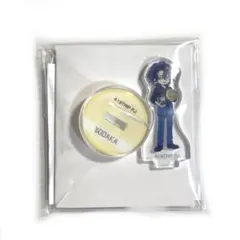 Item thumbnail for item 82010084-bb0b-422c-8a8a-ca4b766ae9f3