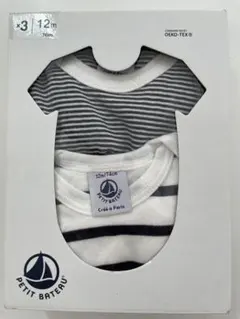 PETIT BATEAU ベビー肌着 2枚セット 12m 74cm