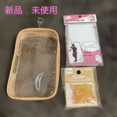 推し活ビニールポーチ　アクスタケース　ぬいぐるみ 透明ポーチ オレンジ