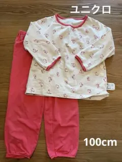 ユニクロ　パジャマ　100cm 長袖　うさぎ柄