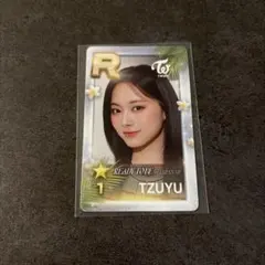TWICE トレカ ツウィ READY TO BE SSJYP