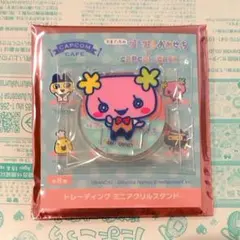 PDR様 リクエスト 3点 まとめ商品