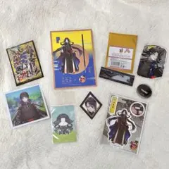 刀剣乱舞 とうらぶ ／ 七星剣 グッズまとめ売り