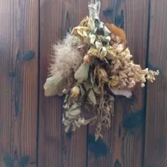 私の秋スワッグ40cmナチュラルドライフラワースワッグ