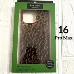 新品kate spade⭐️iPhone16 Pro Maxスマホケース　ブラウン