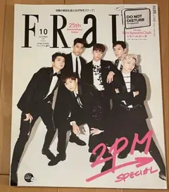 Item thumbnail for item 369b9739-633e-4746-a0b6-6b0d61afec7f