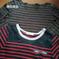 無印良品など☆レディース 長袖ボーダー ロンT 2枚セット М