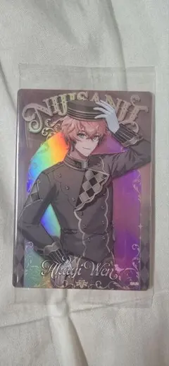 にじさんじウエハース2 赤城ウェン