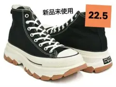 新品 コンバース TREKWAVE HI 黒 チャックテイラー