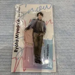宮舘涼太 アクリルスタンド Snow Man