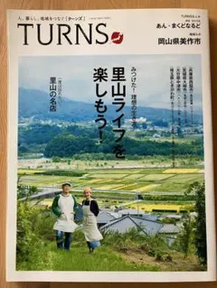 Item thumbnail for item 688f6767-1bd1-414a-999a-21cd96e6dff3