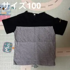 モノトーン　半袖Tシャツのサムネイル