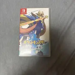 ポケットモンスター ソード Switch
