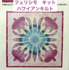 Item thumbnail for item 497a8655-7603-4c47-afc8-ab0993580188