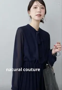 natural couture ボータイ リボン プリーツ ワンピースのサムネイル
