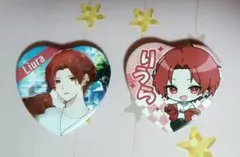 いれいす トレーディングハート型缶バッジ 第4弾 りうら 2点セット