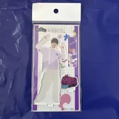 チャギントン 長野凌大 アクリルスタンド 原因は自分にある。 げんじぶ