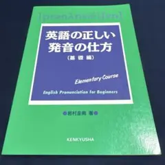 Item thumbnail for item 2ec075ca-9fc6-495d-b6bc-2b90f3ce0044