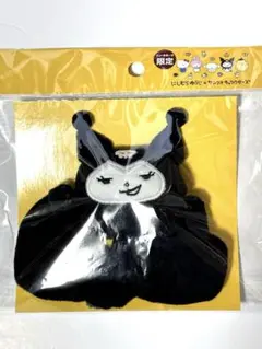 くぅちゃん様 リクエスト 2点 まとめ商品