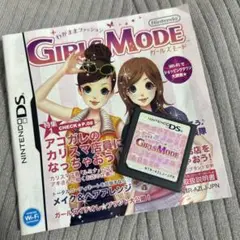 GIRLS MODE ガールズモード ニンテンドーDS