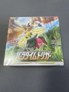 ポケカ s12 パラダイムトリガー 未開封 BOX シュリンク付き no.833 ポケカ s12 パラダイムトリガー 未開封 BOX シュリンク付き no.833