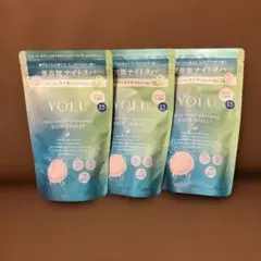 YOLU 重炭酸ナイトスパ 入浴剤 3袋セット　ミント＆ライチソルベ