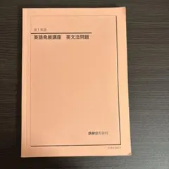 Item thumbnail for item efb40b9f-de6d-4d93-8cb8-c06e7e82a910