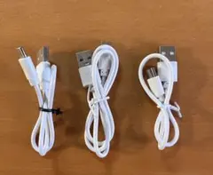 USB Type-C 充電ケーブル 3本セット 新品 未使用