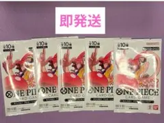 3*3様 ワンピースカード ONEPIECE ラウンドワン プロモーションパック