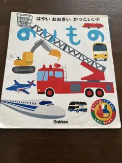 Item thumbnail for item a111eed0-12e5-43a3-84f6-98df860d85a1