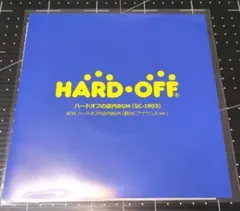 新品 h hunt playing piano for dad LP レコード - メルカリ