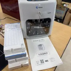 2026年最新】tr-001s タイムカードの人気アイテム - メルカリ