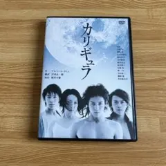 Item thumbnail for item 4d2597bb-485b-48f2-8a3b-72987407ab40