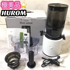 2025年最新】ヒューロム スロージューサー h320nの人気アイテム - メルカリ