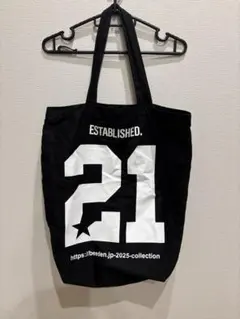 BEEDEN BIG B LOGO BAG - メルカリ