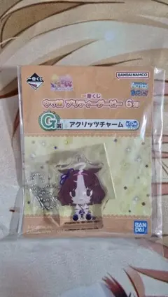 ウマ娘プリティーダービー 1番くじ メイショウドトウ アクリッツチャーム