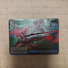 NEW YEAR， NEW SWORD NIK/S117-113R RRR シ…