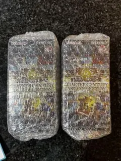 QUARTER CENTURY ART COLLECTION 2箱