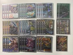 2025年最新】ガイアッシュ覇道の人気アイテム - メルカリ