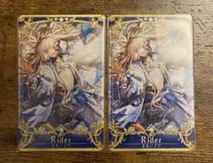 Item thumbnail for item b6d2fab5-9bd3-4f2b-a6d5-9ce7ff9dbef5