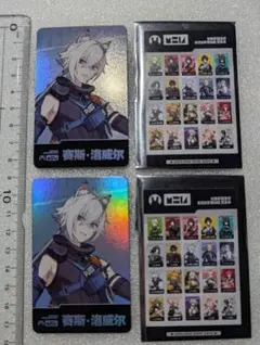 ガンダムカードゲーム GCG リソース ポメラニアンズ 10枚セット EXPO