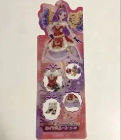 ブックマークコレクション アイカツ！ロイヤルムーンコーデ　神崎美月
